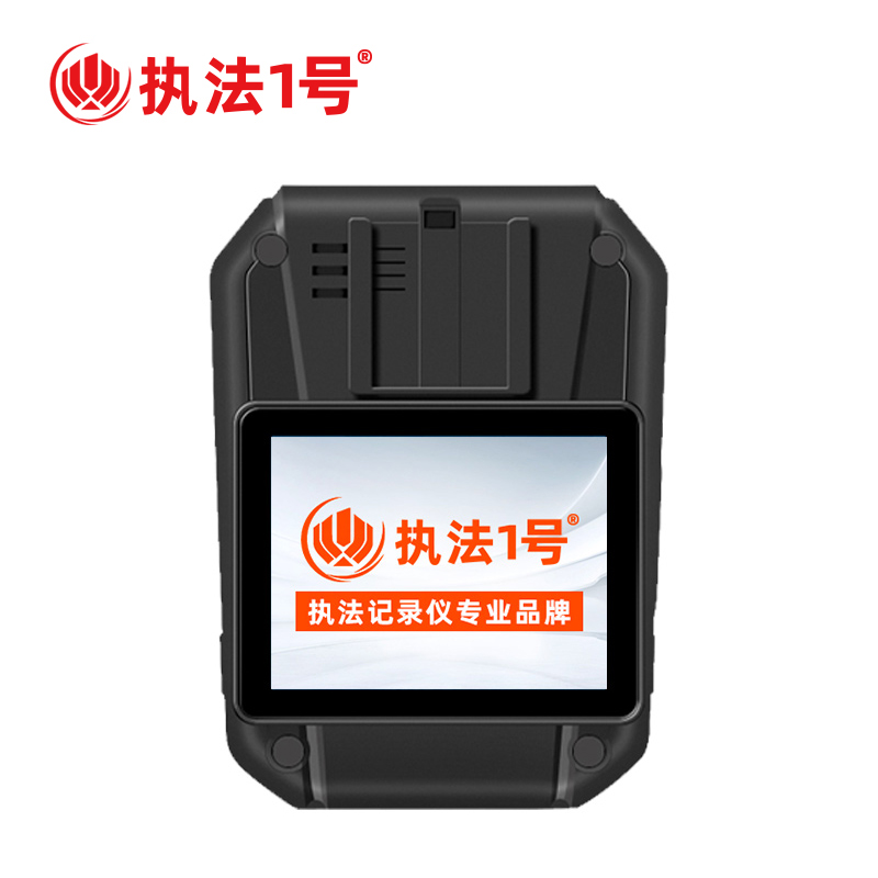 执法1号DSJ-C11