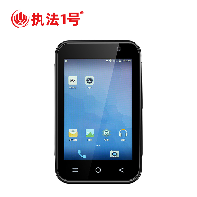 执法1号DSJ-G7