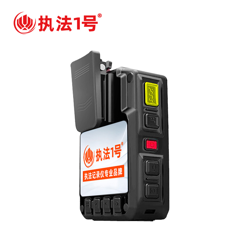执法1号DSJ-V10