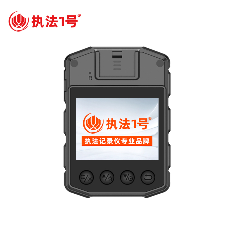 执法1号DSJ-V5