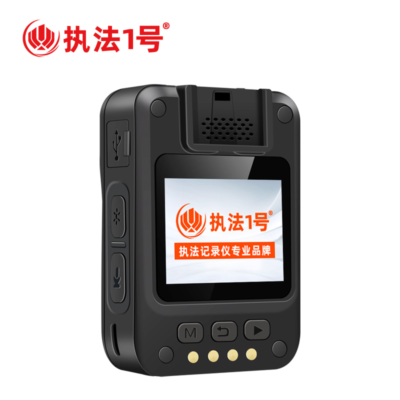 执法1号DSJ-V7PRO