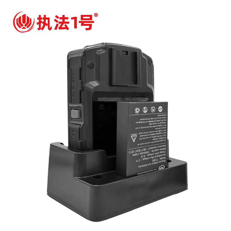 执法1号DSJ-V8