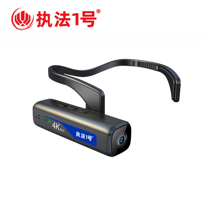 执法1号DSJ-C2操作说明