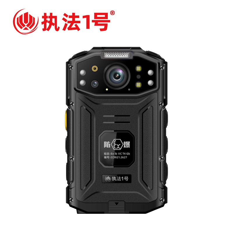 执法1号DSJ-G5操作说明