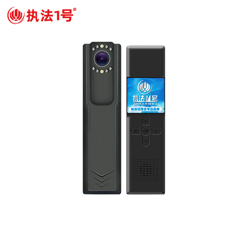 执法1号DSJ-V2产品操作视频