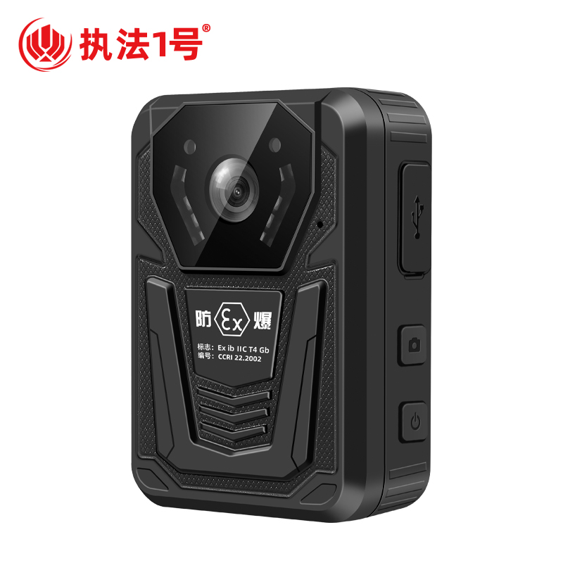 执法1号DSJ-F6