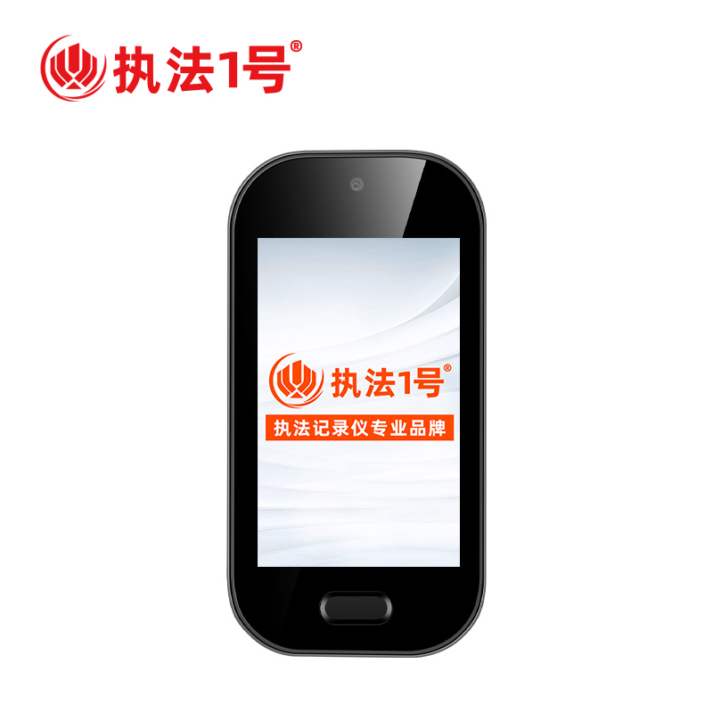 执法1号DSJ-G4PRO