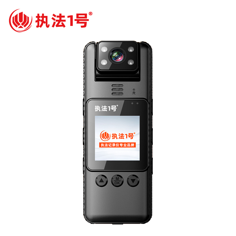 执法1号DSJ-H1