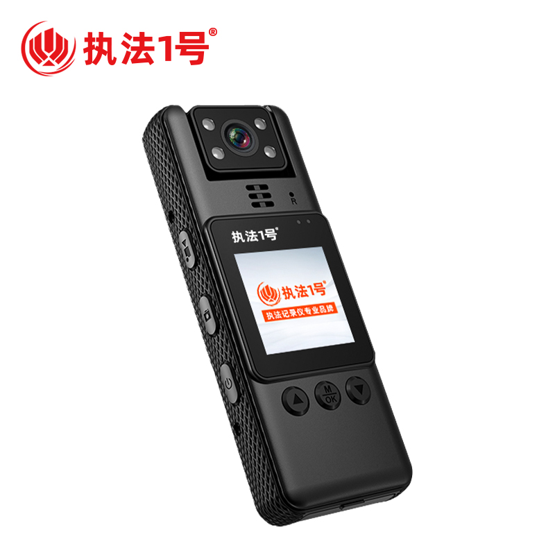 执法1号DSJ-H1