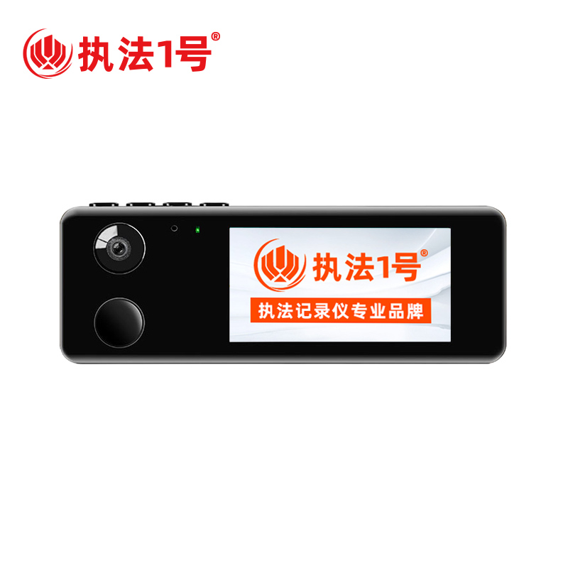 执法1号DSJ-M1PRO