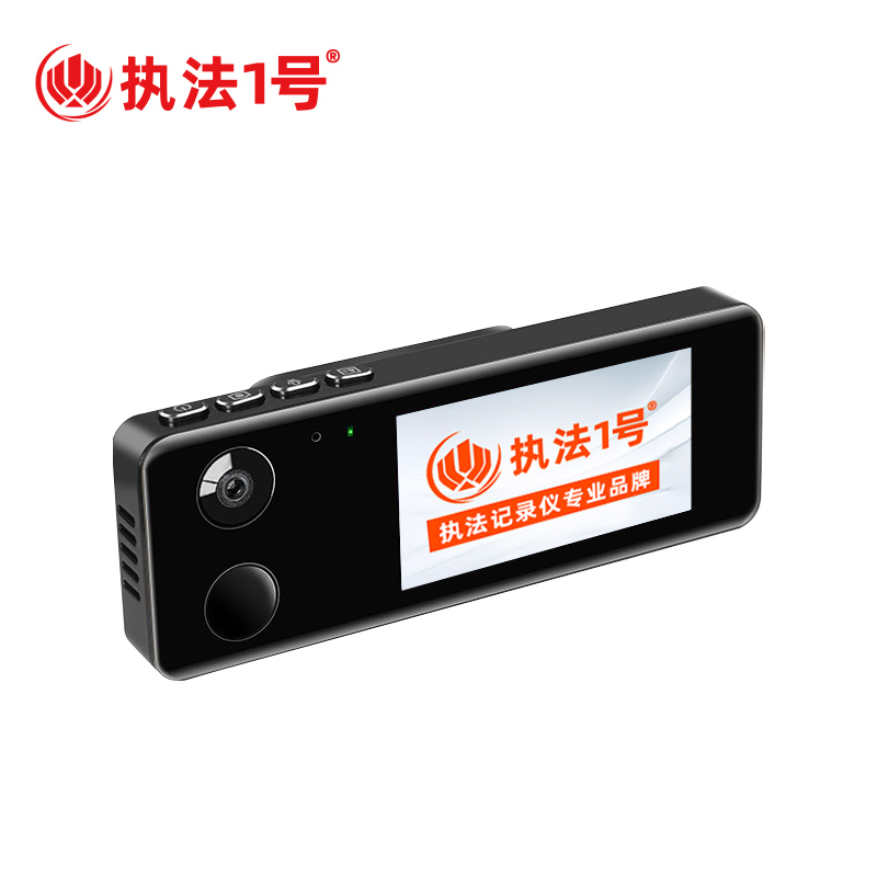 执法1号DSJ-M1PRO