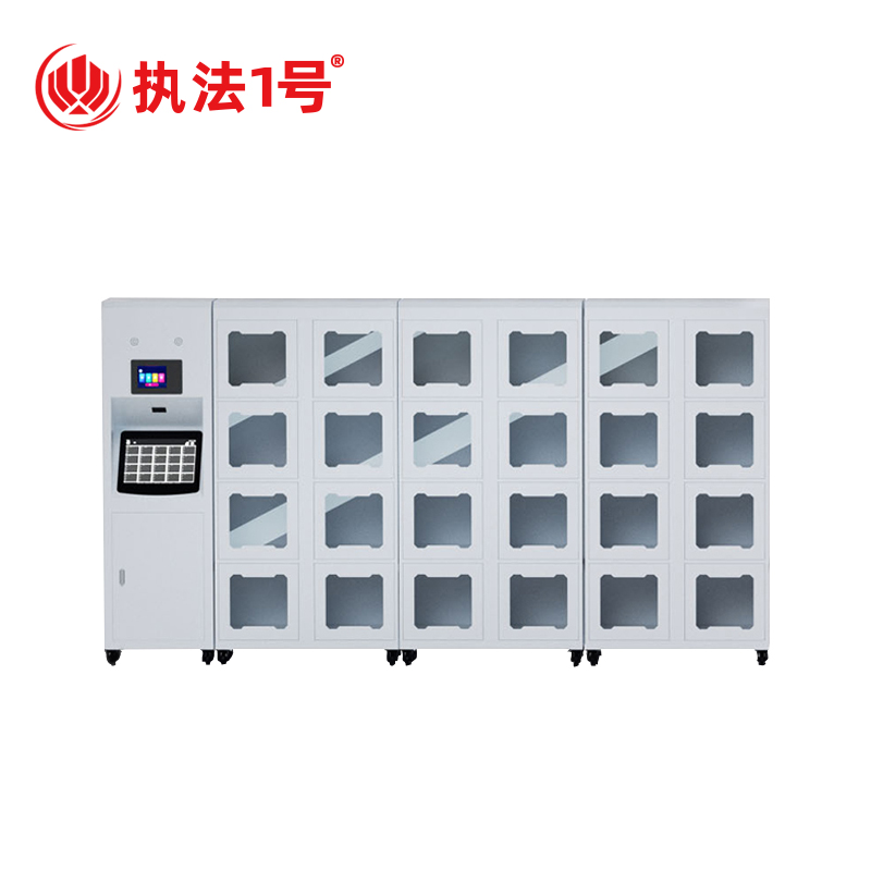 执法1号ZCS-D90