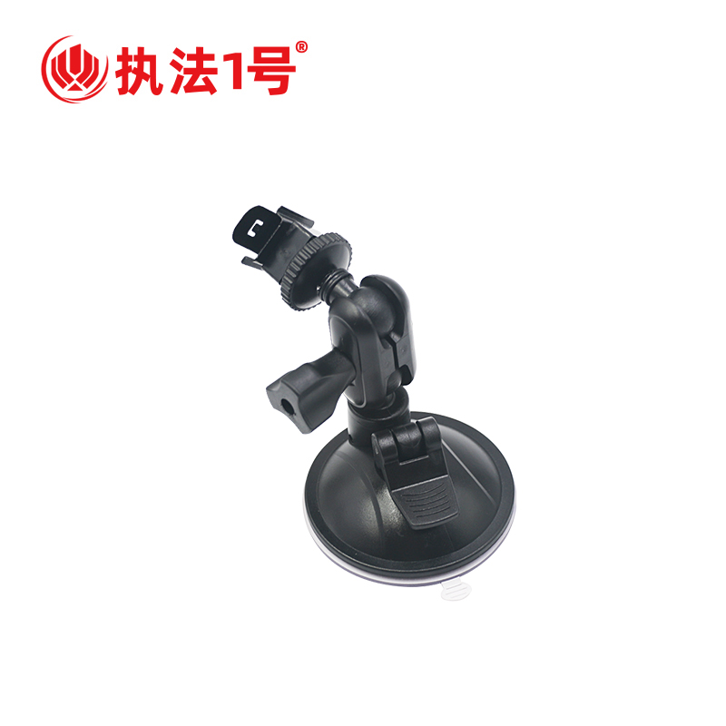 执法1号车载吸盘支架