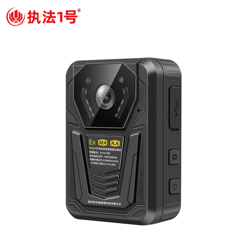 执法1号YHJ3.7(单机款)