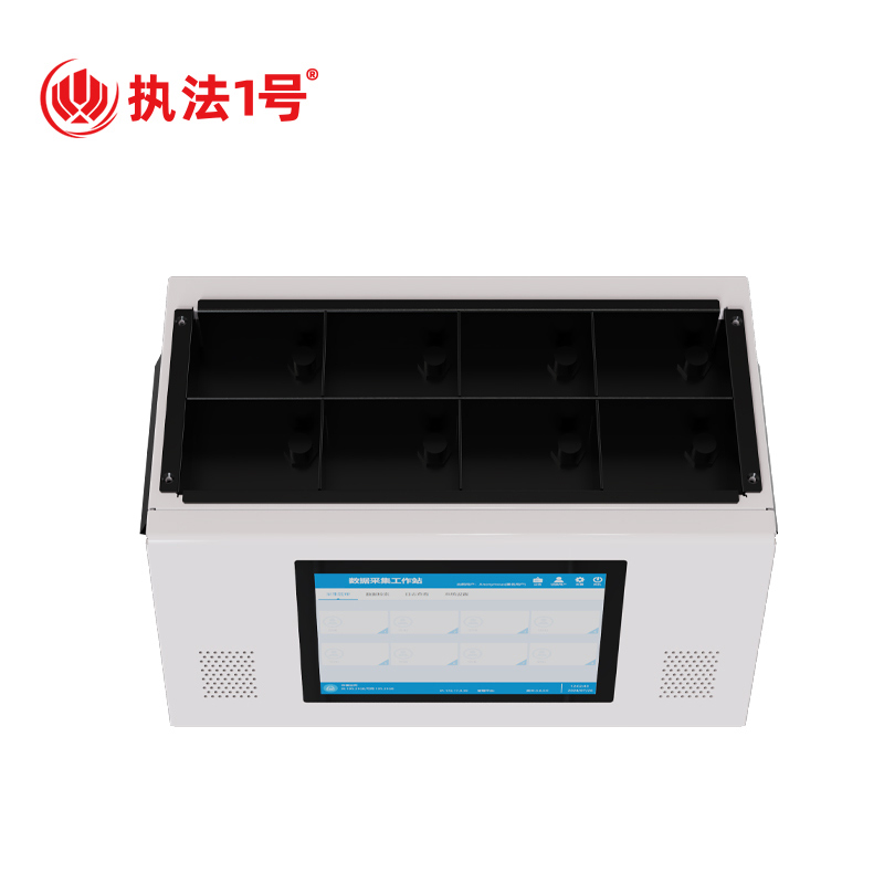 执法1号ZCS-D10