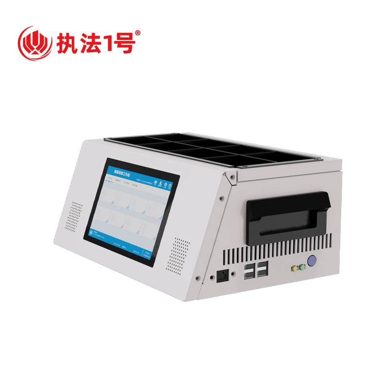 执法1号ZCS-D10