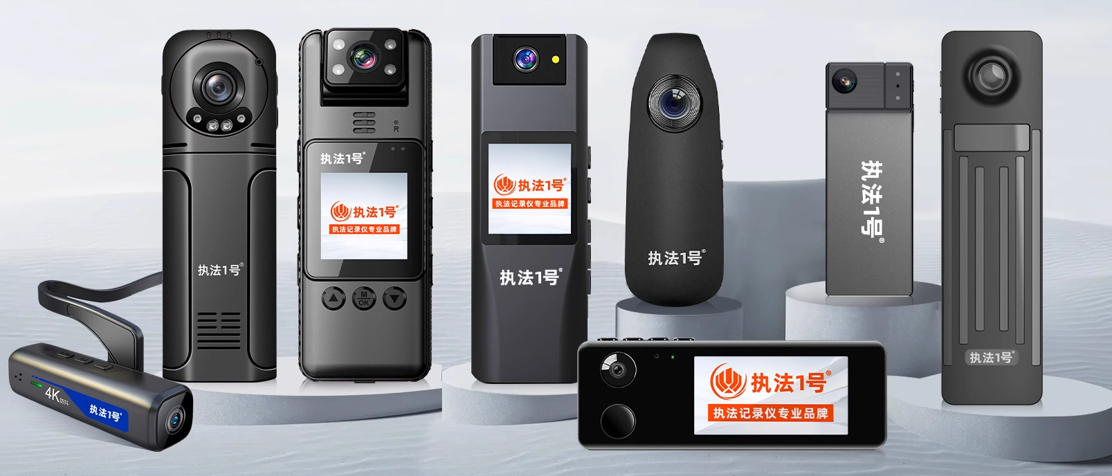 用户服务协议