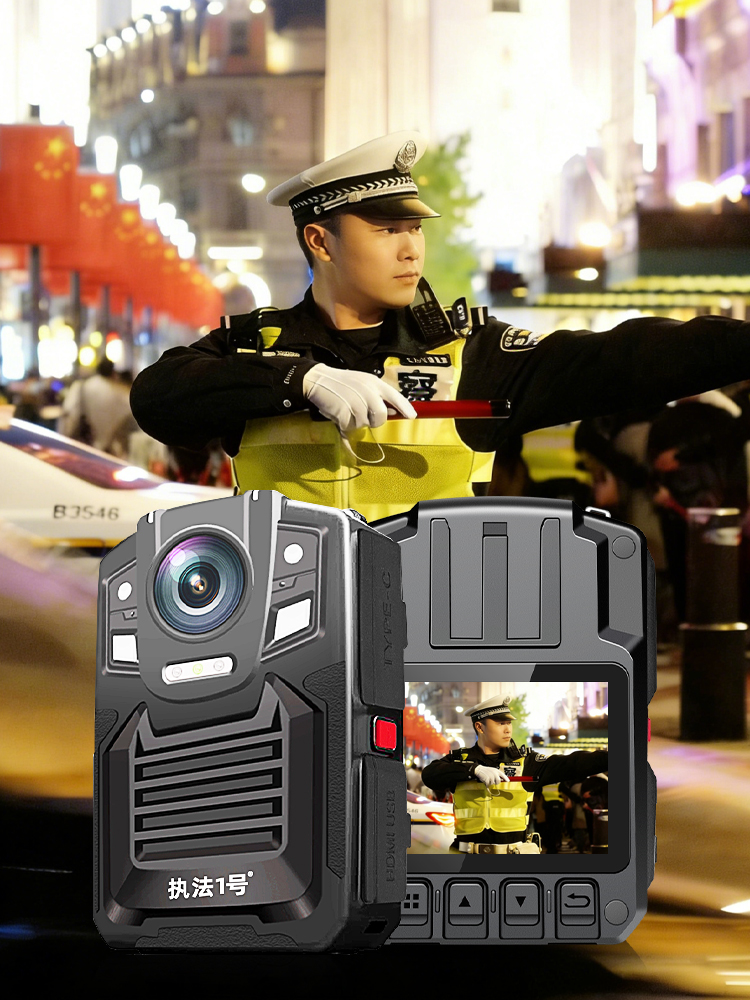 全程留痕，规范执法——执法1号执法记录仪赋能交通路域环境治理新实践